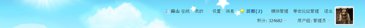 2345ͼ20210823194358.png
