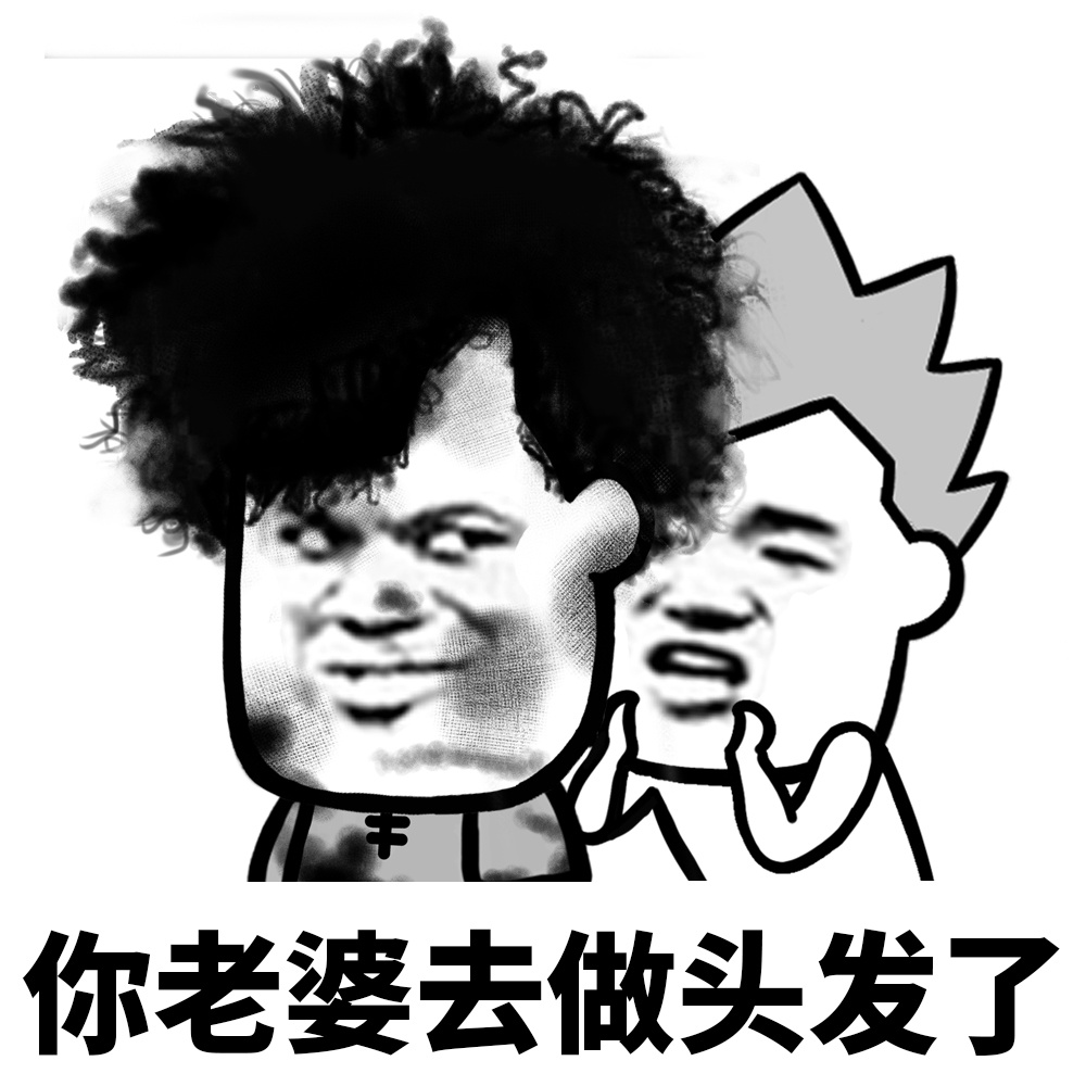 ȥͷ.jpg