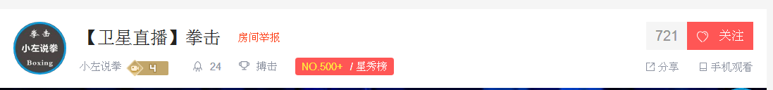 2345ͼ20210829033437.png