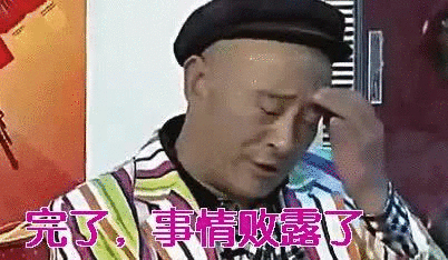 ¶.gif