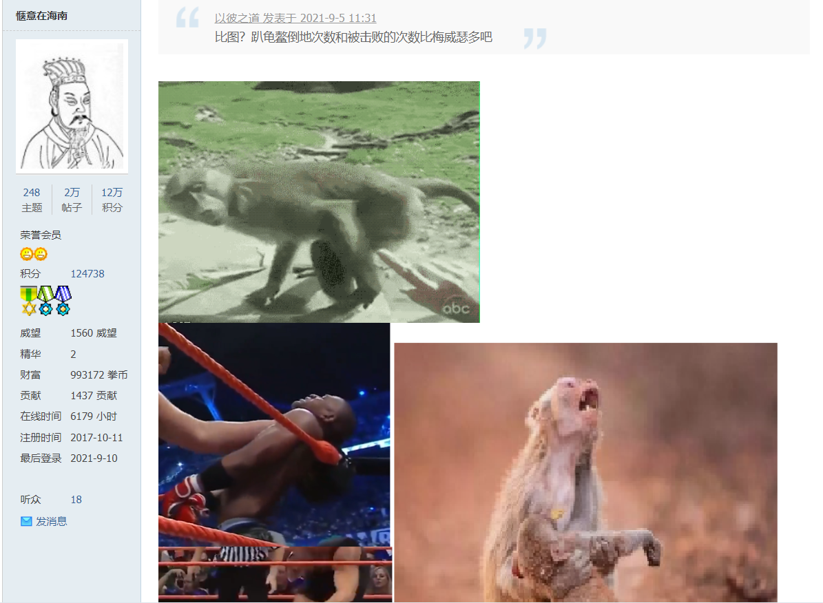 ͼ20210905.png