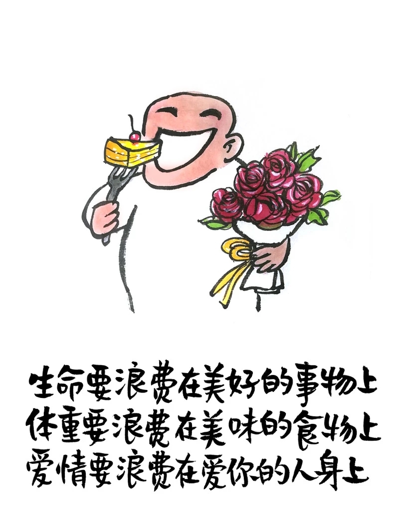 mmexport1631372803645.jpg