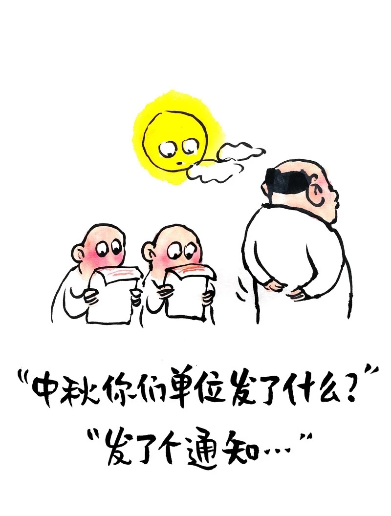mmexport1631372793305.jpg