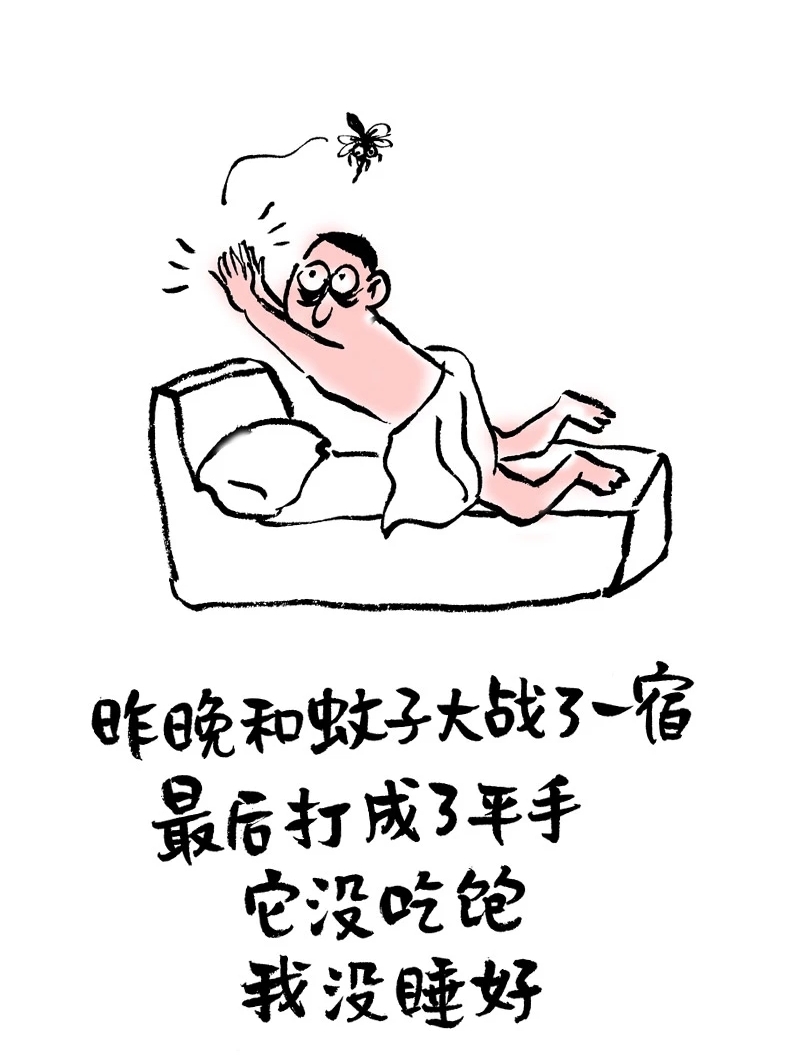 mmexport1631372771796.jpg