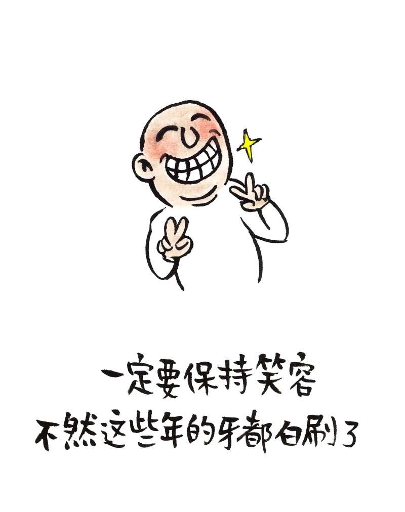 mmexport1631372678624.jpg