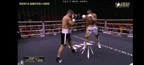 Screenshot_20210925_220521_com.tencent.tv.qie.jpg
