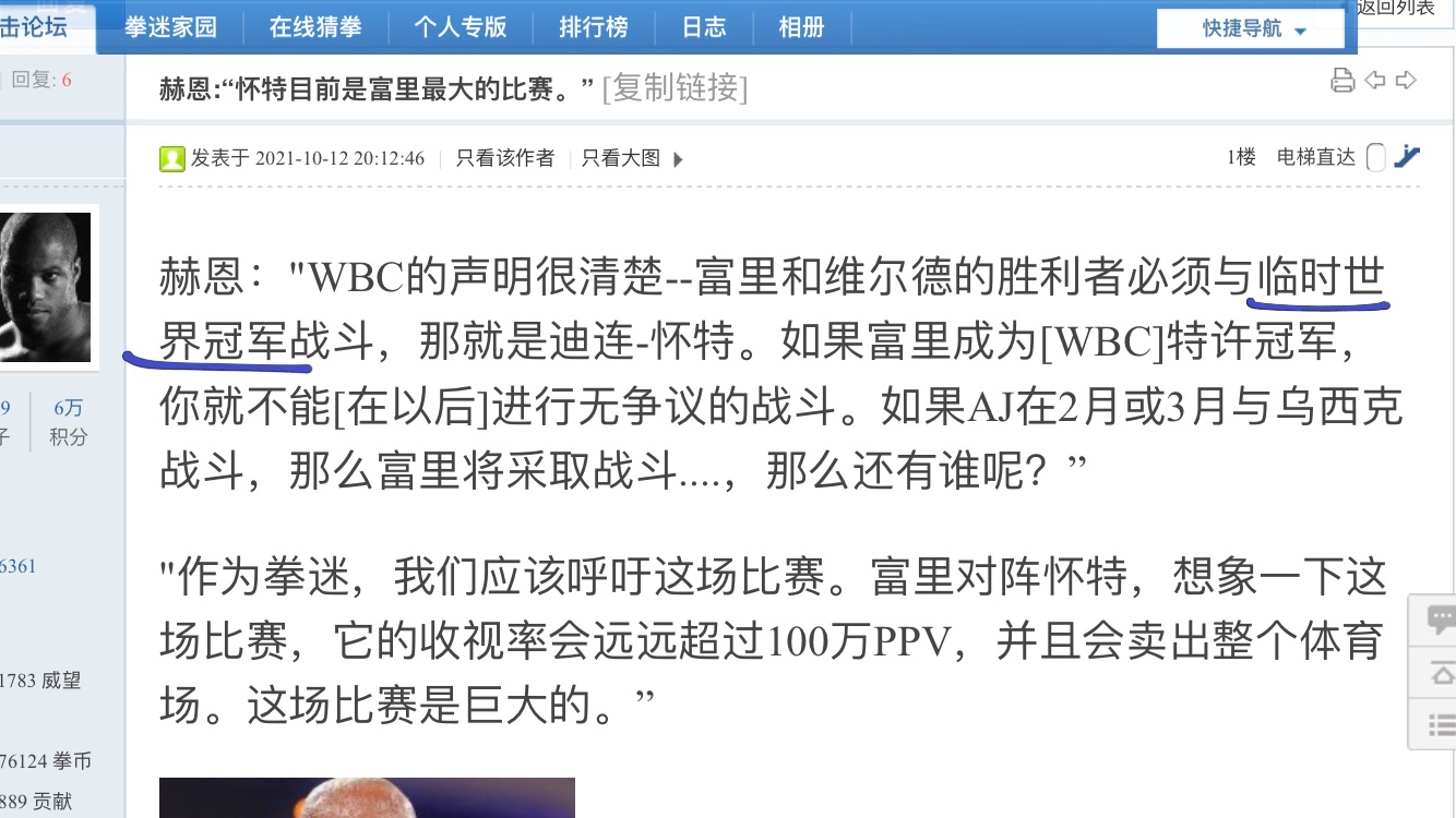 3F8E258D-FB84-4DD7-B750-E36C8ACD5FBA.jpeg