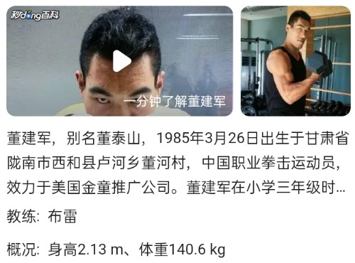 Screenshot_2021-10-20-23-31-00-26.jpg