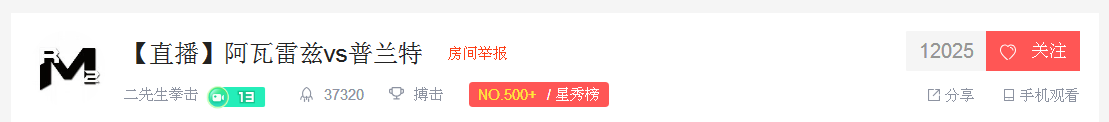 2345ͼ20211106221857.png