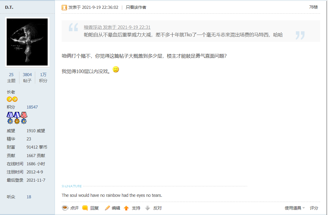 ΢ͼƬ_20211107130207.png