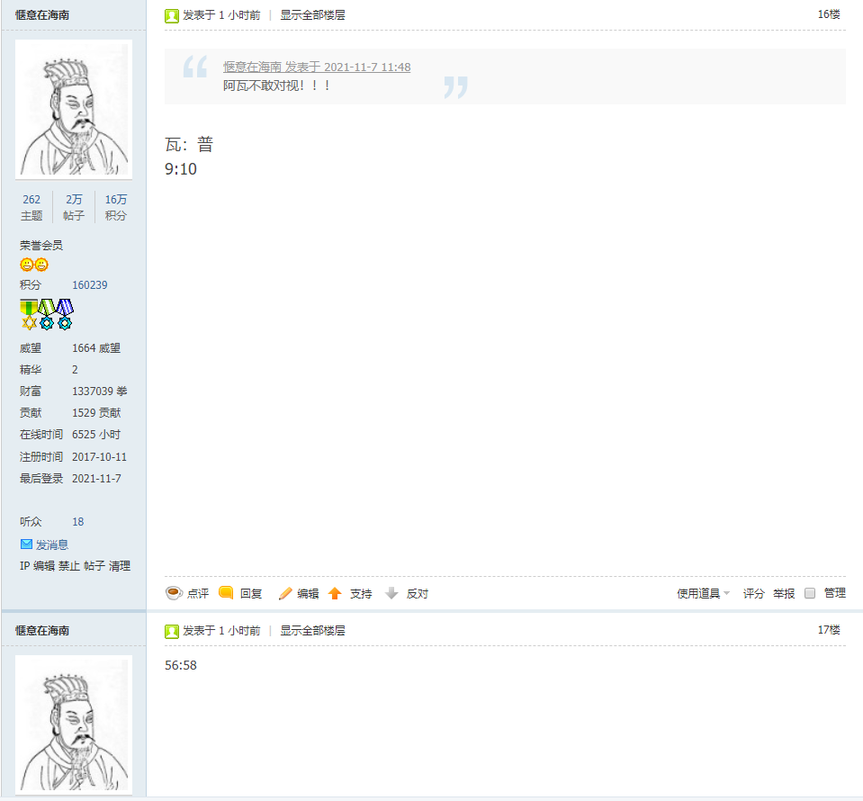 ֮ս.png