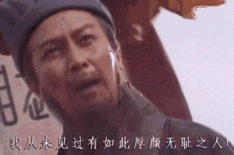 5b0988e595225.cdn.sohucs.gif