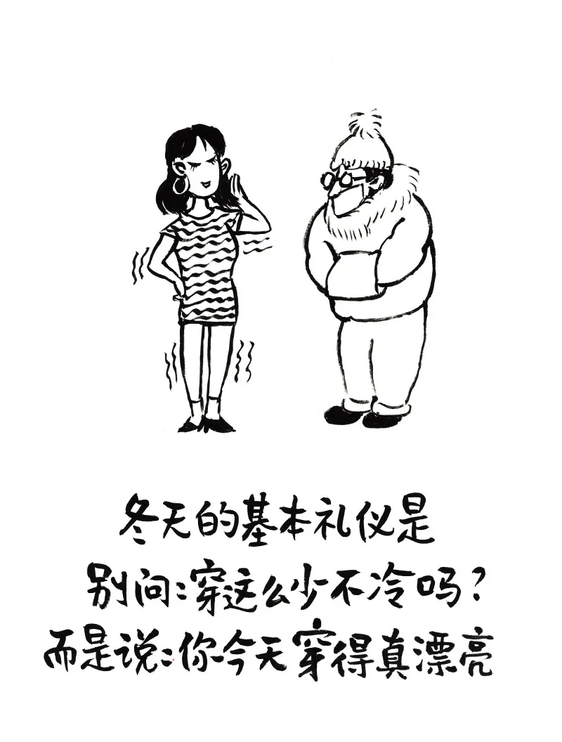 mmexport1637321897935.jpg