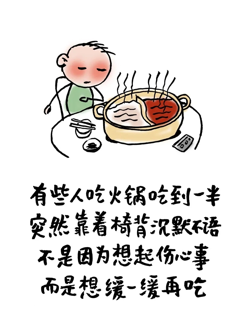 mmexport1637321860159.jpg