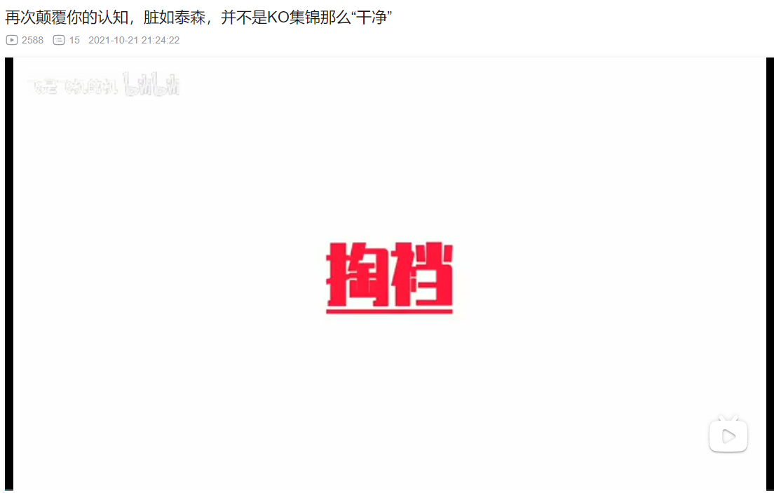̩ɭ1.png
