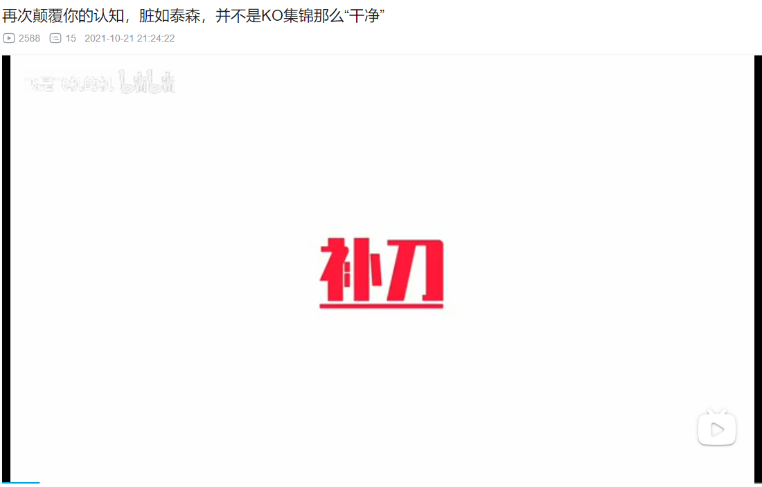 ̩ɭ2.png