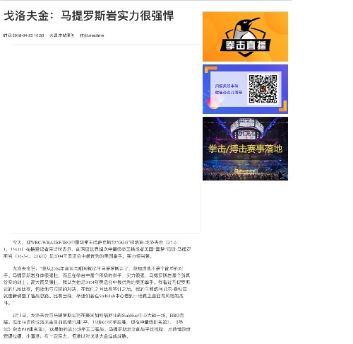 92B4462F-5D3F-4FFE-ABE2-6EED4EAED217.jpeg