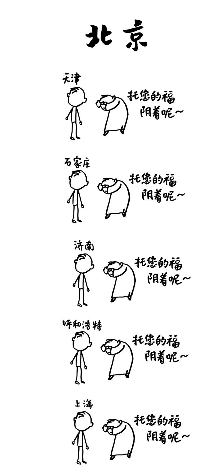 mmexport1642005105369.jpg