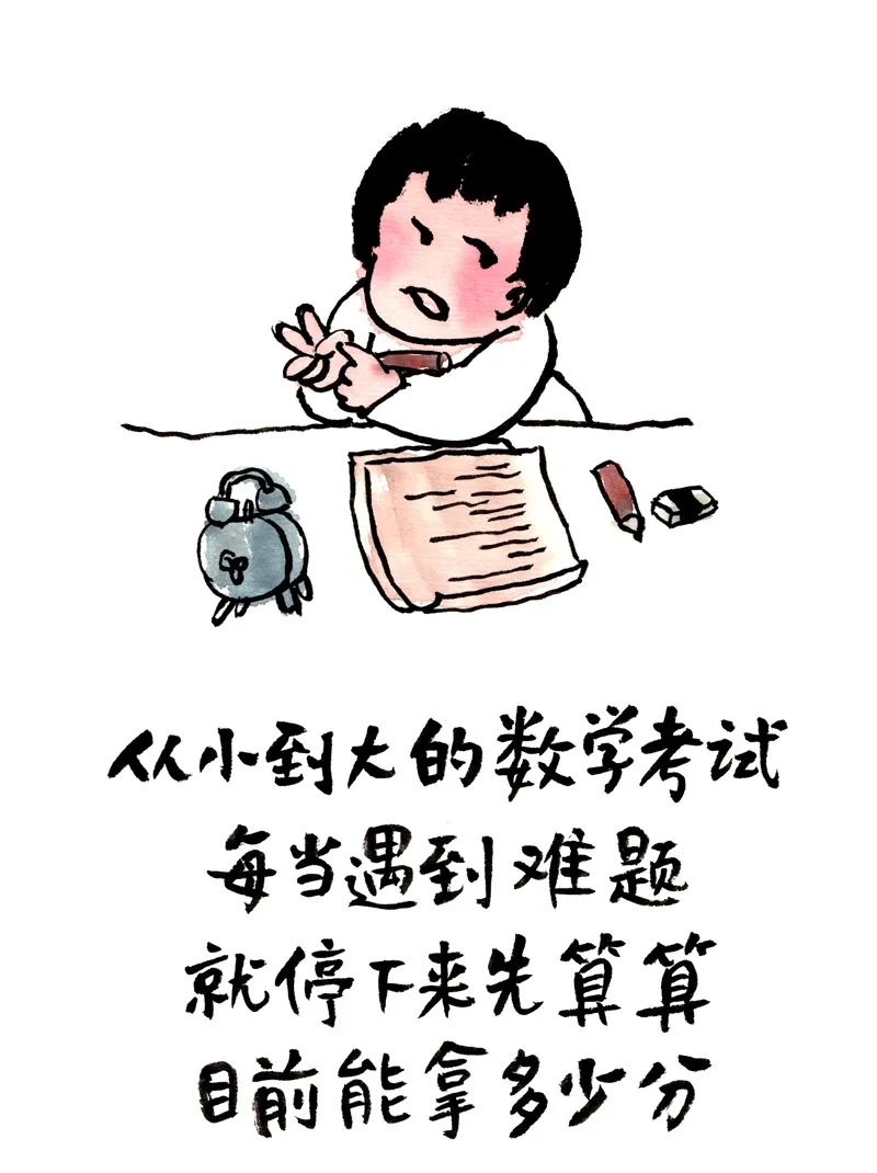 mmexport1642038354192.jpg
