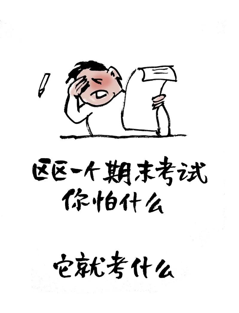 mmexport1642038297909.jpg