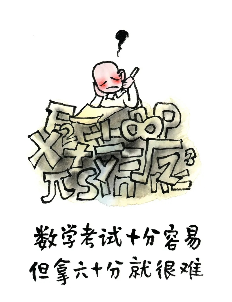 mmexport1642038289405.jpg