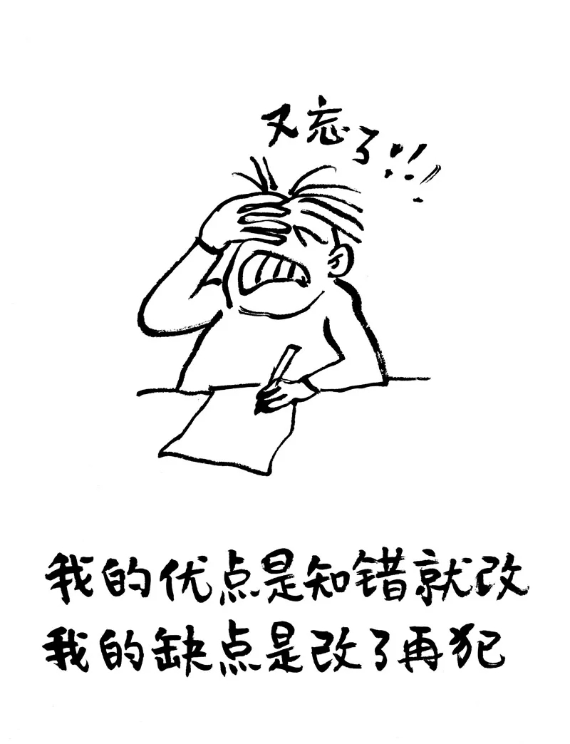 mmexport1642038266606.jpg