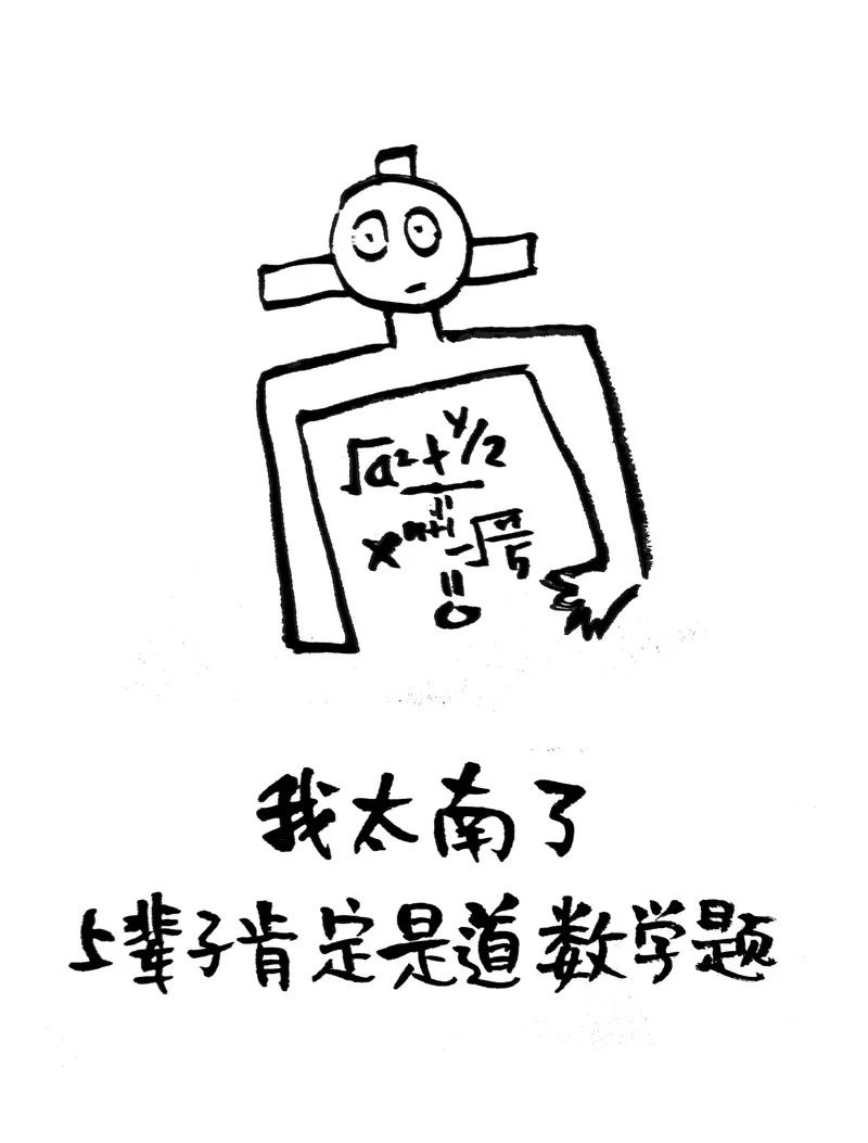 mmexport1642038257501.jpg