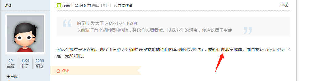 񲡰.png