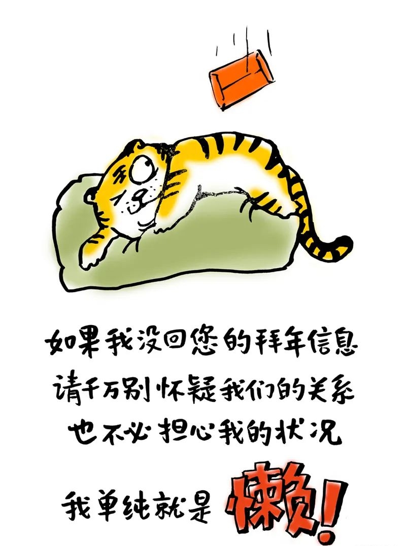mmexport1644075154197.jpg