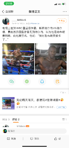 3FC49F53-3771-48D2-9B1A-FE185D58B90D.png