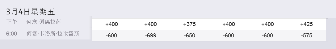 2345ͼ20220215123652.png
