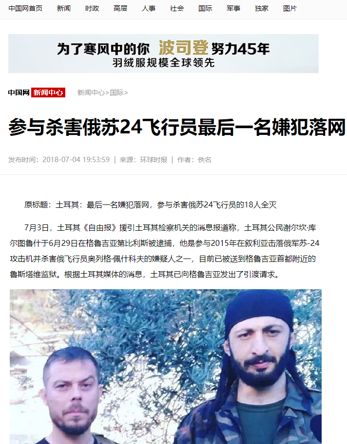 Ա¼618.png