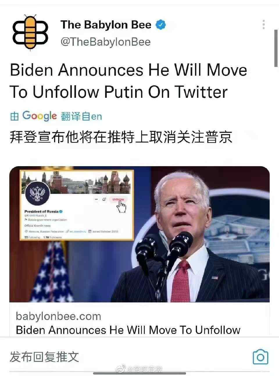 Ʋãݵȡעվ