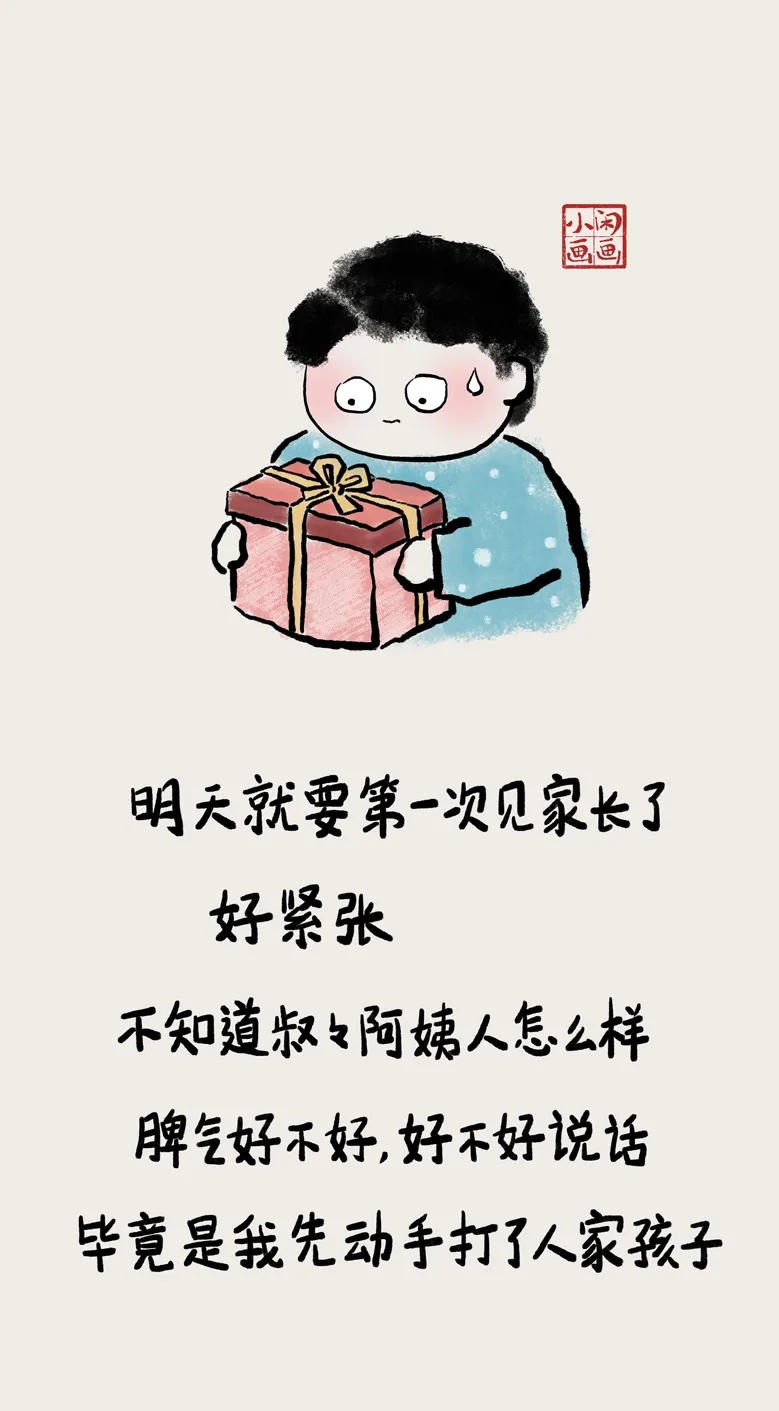 mmexport1647068660007.jpg