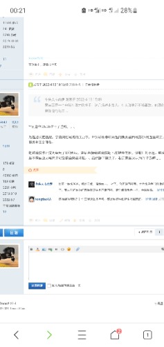 Screenshot_20220507-002140_QQ.jpg