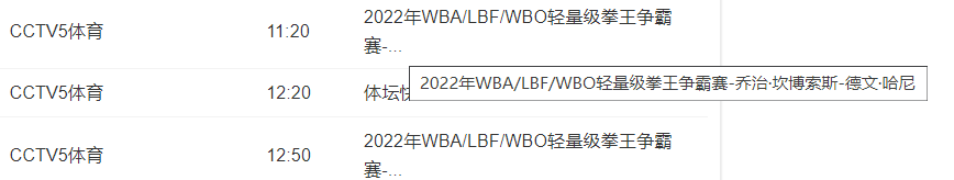 QQͼ20220604190335.png