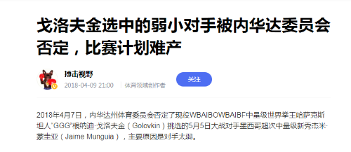 mmexport1655094136102.png