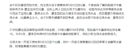 mmexport1655094138607.png