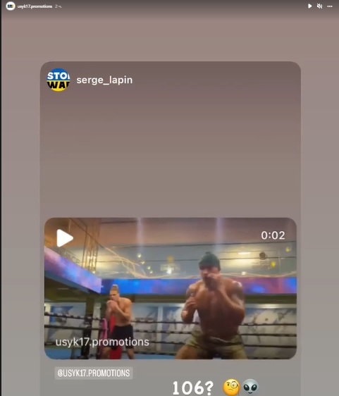usyk-weight.jpg