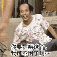 thread_231359850755620_20190302090533_s_801416_o_w_200_h_200_95617.gif