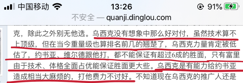 56A9B117-6E2A-4941-8B17-7126B0996858.png