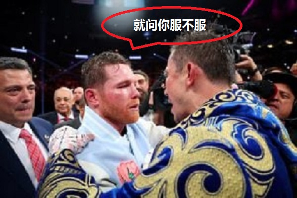 Canelo-Alvarez-Gennadiy-Golovkin-after-fight-Photo-by-Ed-Mulholland-Matchroom-300x200.jpg