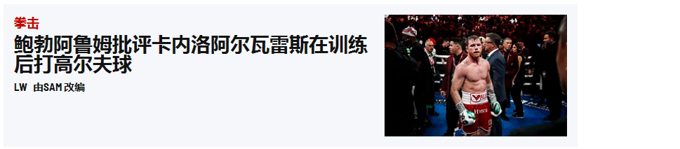 2345ͼ20220923183122.png