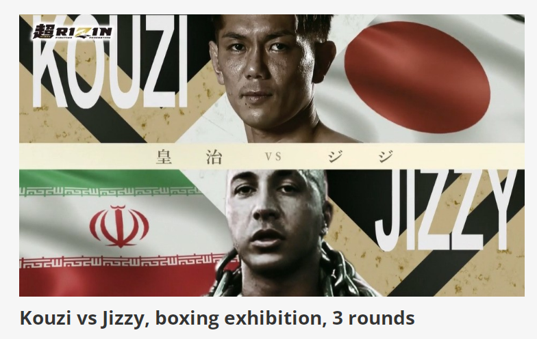 2345ͼ20220925123342.png