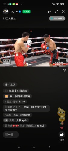 Screenshot_2022-10-07-22-14-21-491_com.tencent.mm.jpg