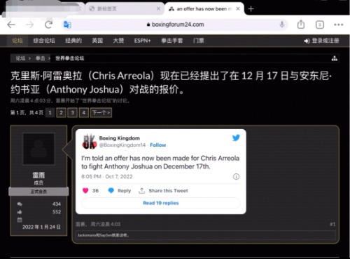 Screenshot_20221011_175015_com.tencent.mobileqq_edit_169314314023120.jpg