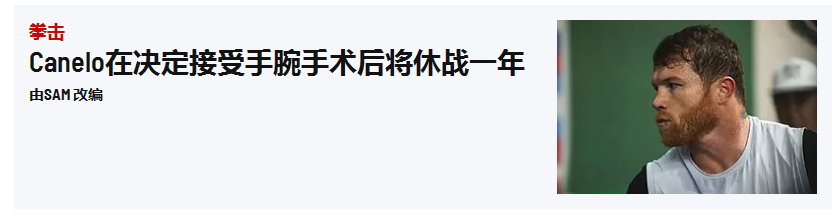 2345ͼ20221014130909.png