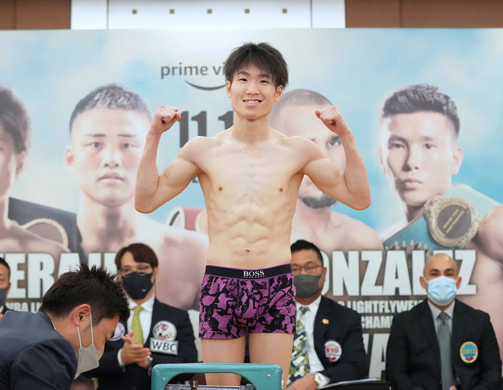 teraji-kyoguchi_fukuda221031weighin5.jpg