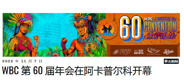 2345ͼ20221108114803.png