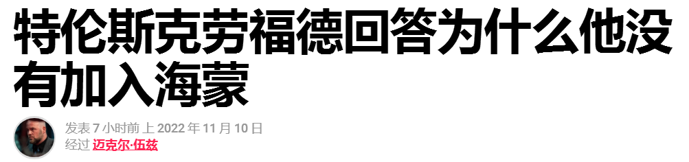 2345ͼ20221111171642.png